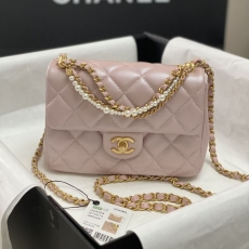 Chanel Stachel Bags